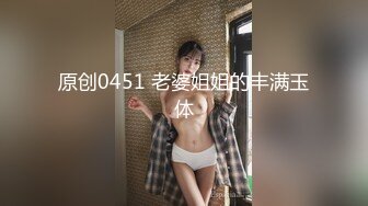 巨乳穿运动内衣给我看04