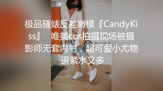 后入爆操翘臀女神操出哭腔-学院-肛交-强推-勾引