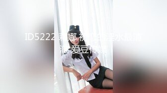 正在玩黑神话悟空 淫荡双马尾小女友撩起JK裙子诱惑✅性感小骚货『下面有根棒棒糖』清纯淫靡并存