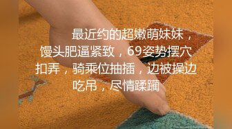 王婷，运城-娇小-大神-多人-强推-女仆-内射-淫妻