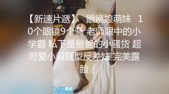 打桩浪荡少妇下载看筒介