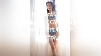 卖淫女上门服务最近没赚到钱只好约几百块站街女素质的少妇