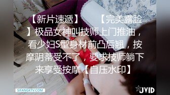 【新片速遞】骚货巨乳模特约两个壮男直播做爱，洗澡仔细洗屌，前后夹击，前吃后怼对白刺激