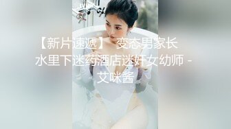 【极品女神白虎尤物】地表最强网红女神『八月未央』最新未流出 火力全开近距离紫薇特写 超美白虎逼