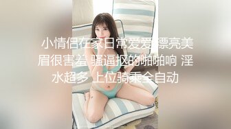 [亞洲無碼] 大神潜入水上乐园更衣室移动偷拍胸口纹了不知道是啥东西个奇怪图案的美女少妇4K高清版[RF_MP4_587MB]