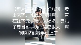 ?大长腿小姐姐?清纯反差女神〖Cola酱〗给你一次机会，你想射哪里？穿着白丝被粉丝猛肏，喜欢的点个赞赞~