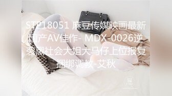 【极品❤️淫物少女】91芋泥啵啵✨ 制服OL御姐深喉侍奉 蜜臀美腿芊芊腰肢 女上位蜜穴吞吐大肉棒