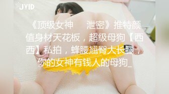 餐厅女厕全景偷拍多位美女少妇不敢坐半蹲着尿⭐刚好把各种美鲍呈现在大家面前3