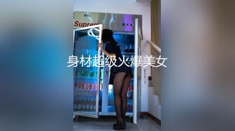 喜欢穿JK黑丝的女人吗