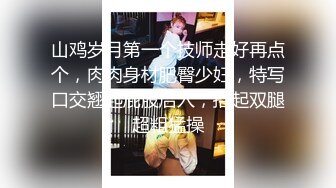 ❤️❤️清纯又性感眼镜美御姐，抓屌一顿猛吸，黑丝美腿足交，大屁股骑乘操骚逼，JB爆菊假屌插穴，双洞齐开