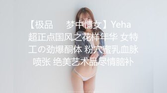 【美杜莎】巨乳游戏陪玩之送上门的肉欲玩物 好评第一的秘