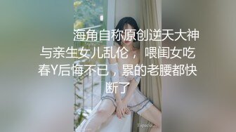 2024.1.30【酒店偷拍】校园系列和蜜桃臀女友开钟点房亲吻做爱恋爱的感觉先打飞机生怕早泄干得女友很满意3