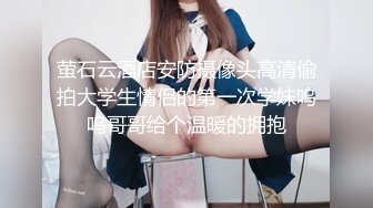 一千块拿下邻居高中学妹