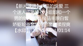 NHAV-045约炮黑丝风骚女学员