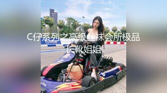 【迷奸睡奸系列】韩国极品小美女被人迷晕后各种玩弄，毫无知觉，逼逼粉嫩，简直太爽了！