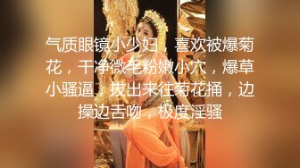 【新片速遞】   漂亮巨乳美眉 你毛好多 要不要帮你刮掉 水好多太滑了 婴儿肥身材性格不错很配合 逼毛超茂密水超多 被大叔各种输出大奶哗哗