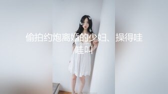 双飞啪啪 【智取琪乳】各种超难度一字马无套内射 道具插肛门【45V】 √ (26)