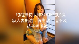 富家女白领和粉丝互动现场，奶子真粉真挺，不是几百块的女人能比的！