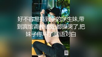 -御姐 超漂亮超漂亮 【小蕊】啪啪狂操 咬奶子 (2)