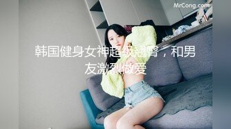   爆艹邻居小姐姐，一个月交往拿下。男：爸爸的鸡巴大不大，粗不粗。 女：啊啊啊大大，粗呀！