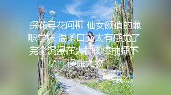 国产TS系列性感美涵和姐妹一起前后夹击胖土豪 被操到高潮射了姐妹一脸