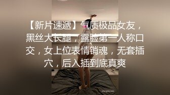 富婆们聚在一起八卦都聊些什么？索菲有七周之痒，她可以比她忙碌、昏昏欲睡的丈夫做得更好。与她的私人教练