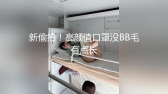 【极品360】欲望酒店❤极品浪姐和小自己八岁的男友连住3天做爱15次 扛腿抽插淫叫 第二天 高清720P版 (1)