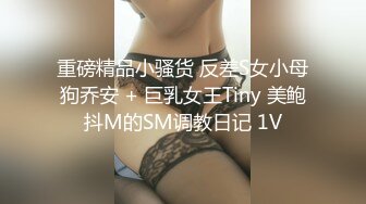 0579网袜女生，最后有射