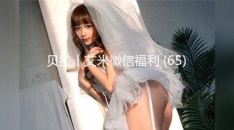 STP23180 【钻石级推荐】超身材网红美女『樱桃妹妹』剧情新作-可爱的继女用粉嫩小穴安慰爸爸 洗完澡再操她