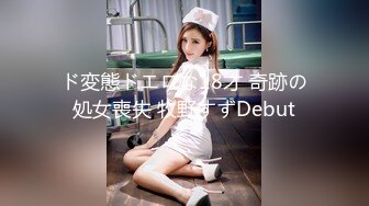  李琳170cm天然美乳22岁性欲觉醒 需要男人就找了一位给她