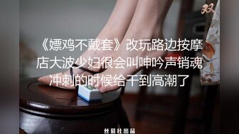 抚顺95的粉嫩小女