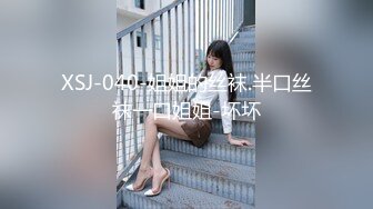 国产90后情侣出租房露脸真实性爱私拍被曝光加藤鹰手法搞的妹子欲仙欲死仰头淫叫再用屌猛肏对白淫荡