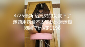 新人 ！爆乳女神下海~【灿烂冬瓜】激情骚舞~道具狂插流液【46v】 (4)