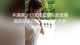 非常漂亮瘦小妹子说话声音温柔操起来娇娇可人