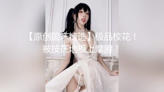 星空无限传媒 XKGA003 打开温柔女上司的淫荡开关 欣欣