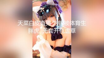 【夜攻水帘洞】丝袜高跟大奶夜场姐妹花ktv厕所酒吧大厅卡座大乱交 对面还有人直接各种姿势操逼 (3)