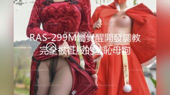 【新片速遞】   颜值控表示已阵亡【美到爆炸10级甜美小姐姐】丝足美腿女神，难得下海居然还喷水，带上眼镜 简直了 像家庭教师系列女主[1.53G/MP4/03:31:13]