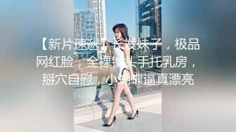 漂亮良家美女