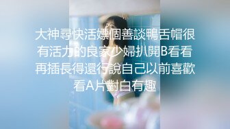 小龟龟在哪-小渣女，这装扮粉死人，实在是诱惑，跳蛋塞进逼里开最大震动，骚哦！(1)