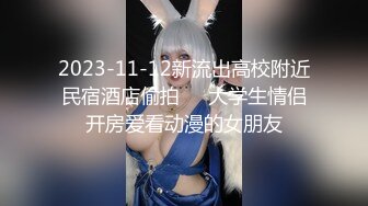 [在线]绝色花多多8_11露脸一多情趣连体黑丝极品诱惑自卫