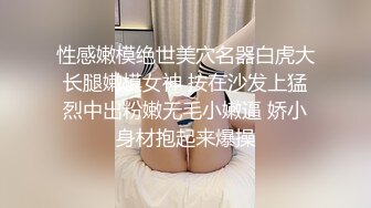 星空无限传媒 xkg-073 人妻在醉酒老公面前被爆操-香菱