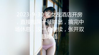 TMG108 白允儿 淫乱性感女房东榨精男大生 天美传媒