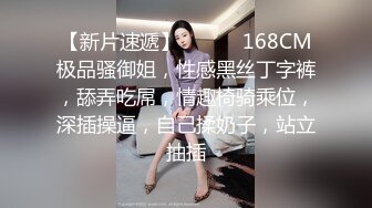 【秀人王雨纯】最新福利拍摄花絮乳贴黑丝诱惑视频 (2)