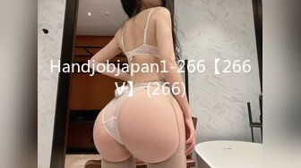 Handjobjapan1-266【266V】 (266)