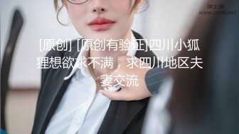 漂亮美女吃雞啪啪 小穴摳的淫水泛濫 被無套猛懟大白天在家捂著嘴都不敢叫 最後口爆吃精