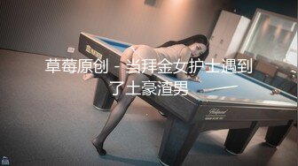 精品绝美尤物性感妖娆身姿 新人中田合美子 第一弹 美腿修长纤细腰身 浑圆大灯肤白貌美柔软细腻