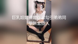 黑客破解家庭网络摄像头偷拍??颜值天花板 美丽小姐姐被纹身黑老大情夫蹂躏