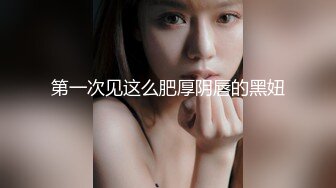 熟女妈妈吃鸡吃精 这个妈妈很有味道 吃的那么认真 爱的那么心疼 最后还要把儿子鸡鸡用嘴清理干净