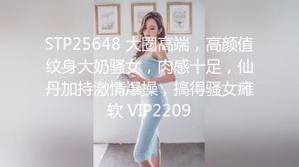 最新购买私房厕拍大神隔墙有眼拍日记 隔板女厕全景偷拍高颜值美女透明薄丝内裤里的不明液体