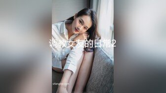 吊钟大奶淫妹口交骑乘位啪啪【妹妹要来了】疯狂做爱 超大合集【300v】 (32)